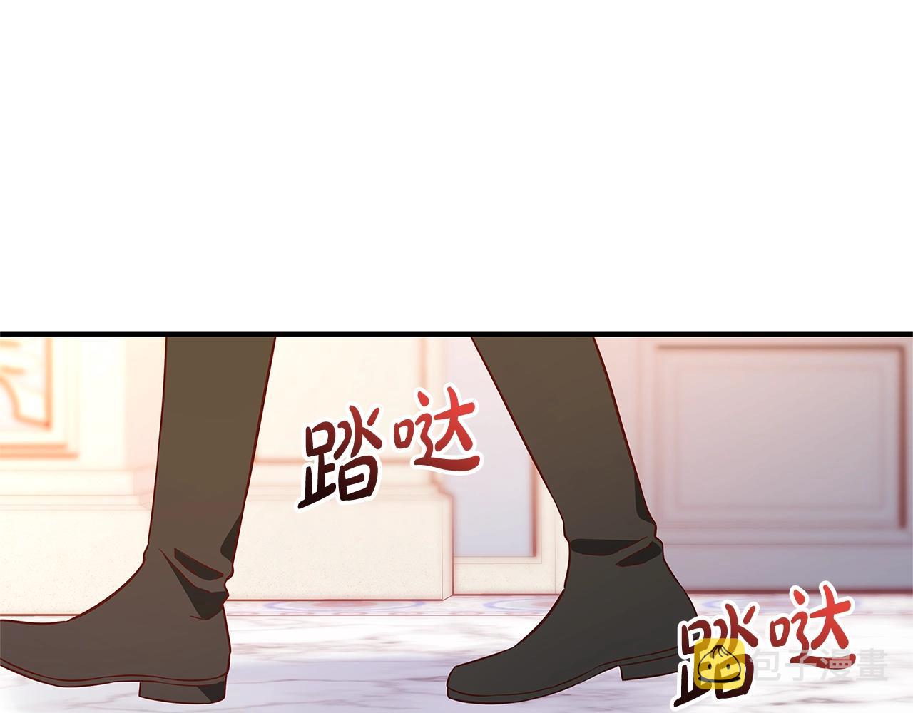 第20话 秘密搜查官66