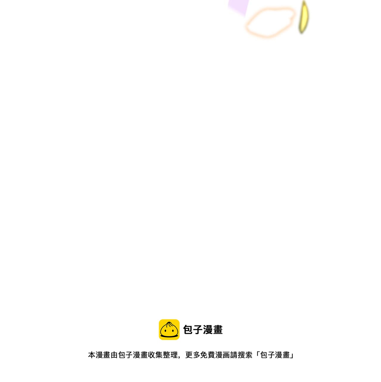 第11话 拥抱24