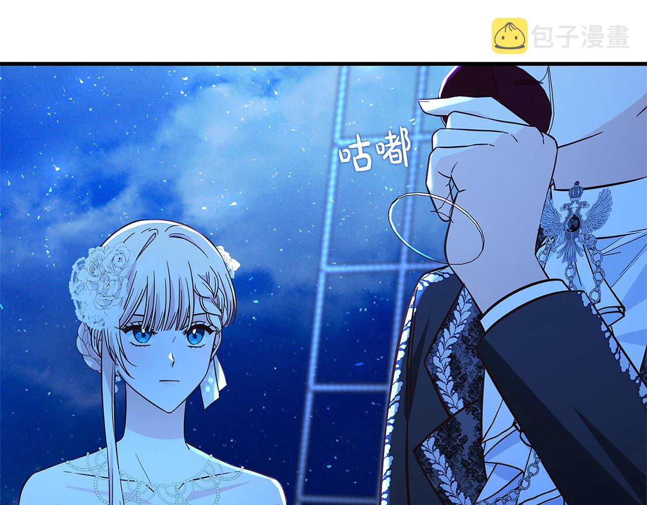 第42话 投诚的理由44