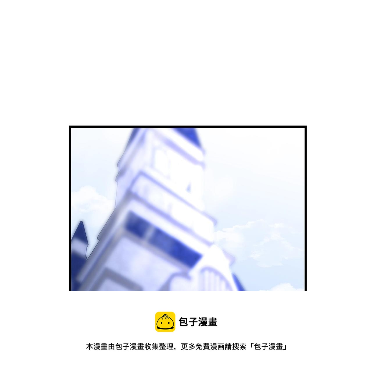 第4话 新的身份136