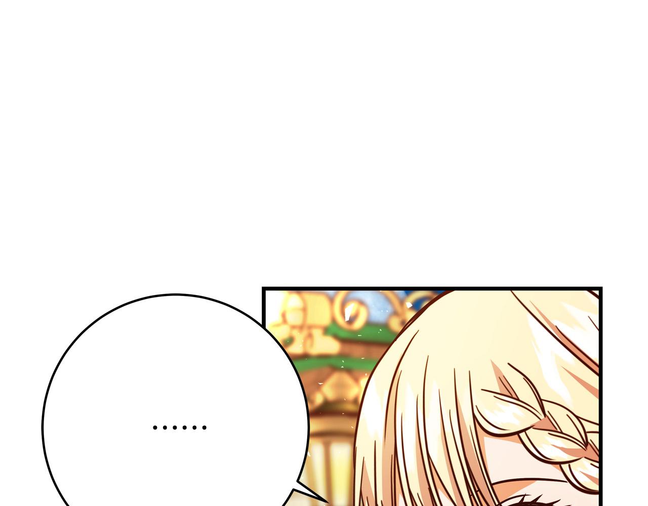 第49话 中途离场91