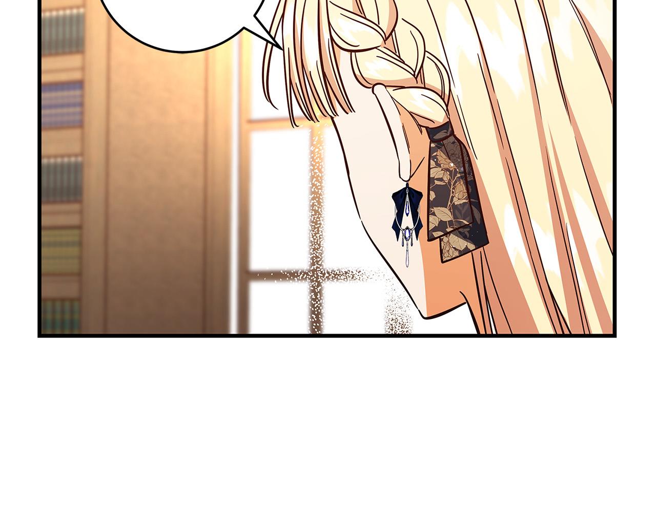 第36话 吻我195