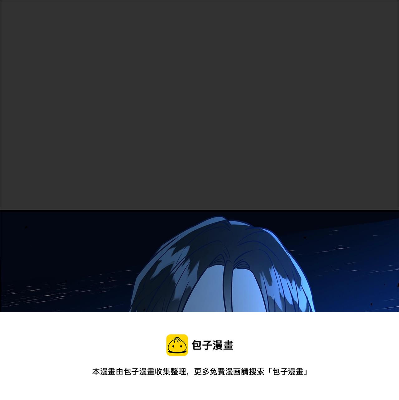 第9话 调查真相20