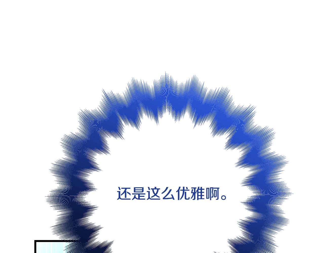 第42话 投诚的理由46