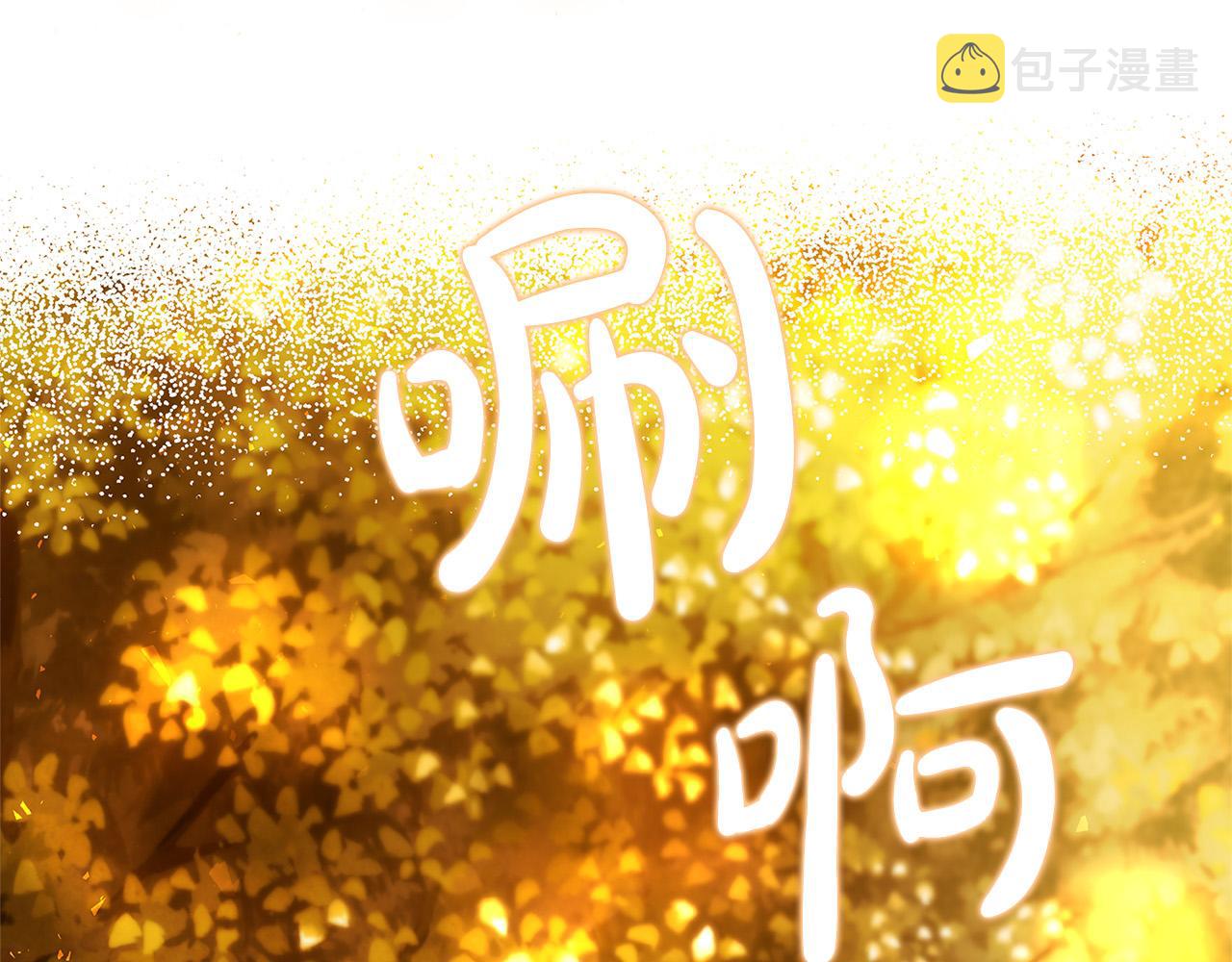 第31话 逃兵4