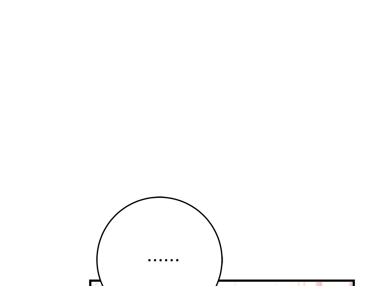第10话 沐浴133