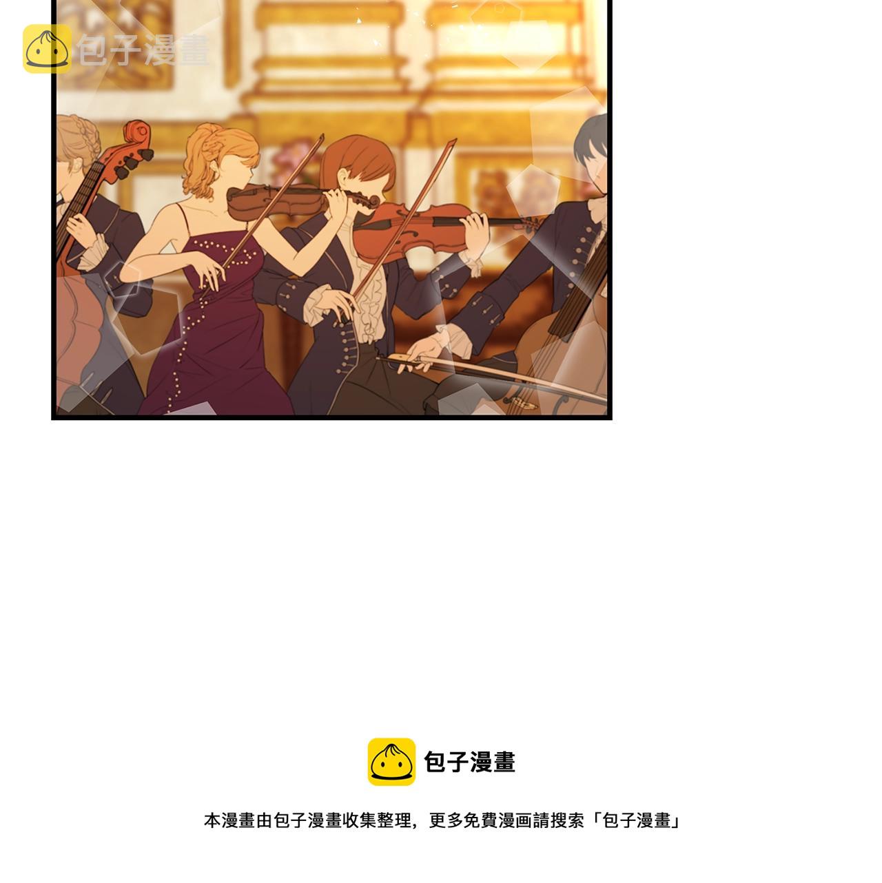 第17话 好姐妹108