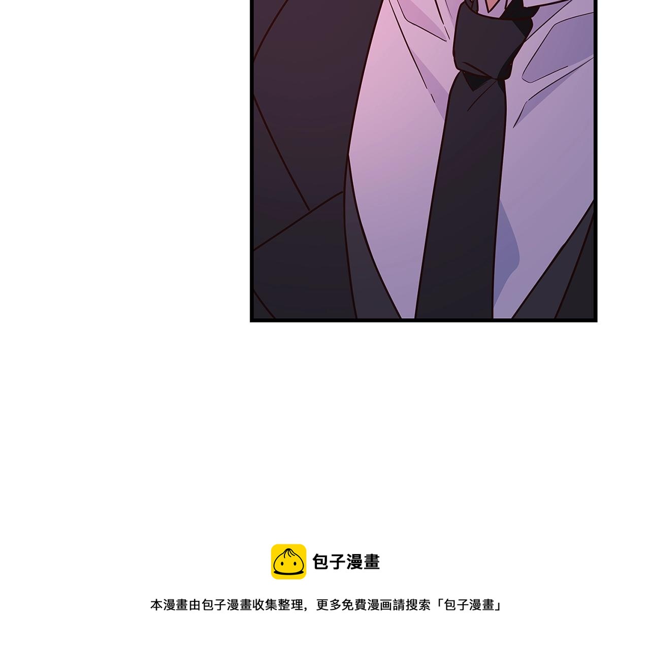 第5话 做我的恋人吧208