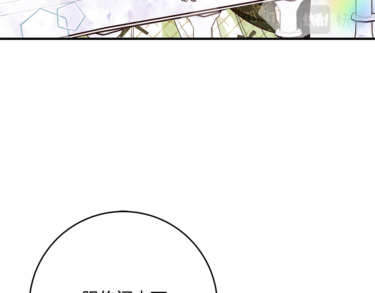 第39话 你好像一个人10