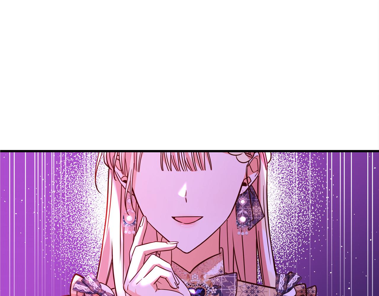 第51话 我们私奔吧！122