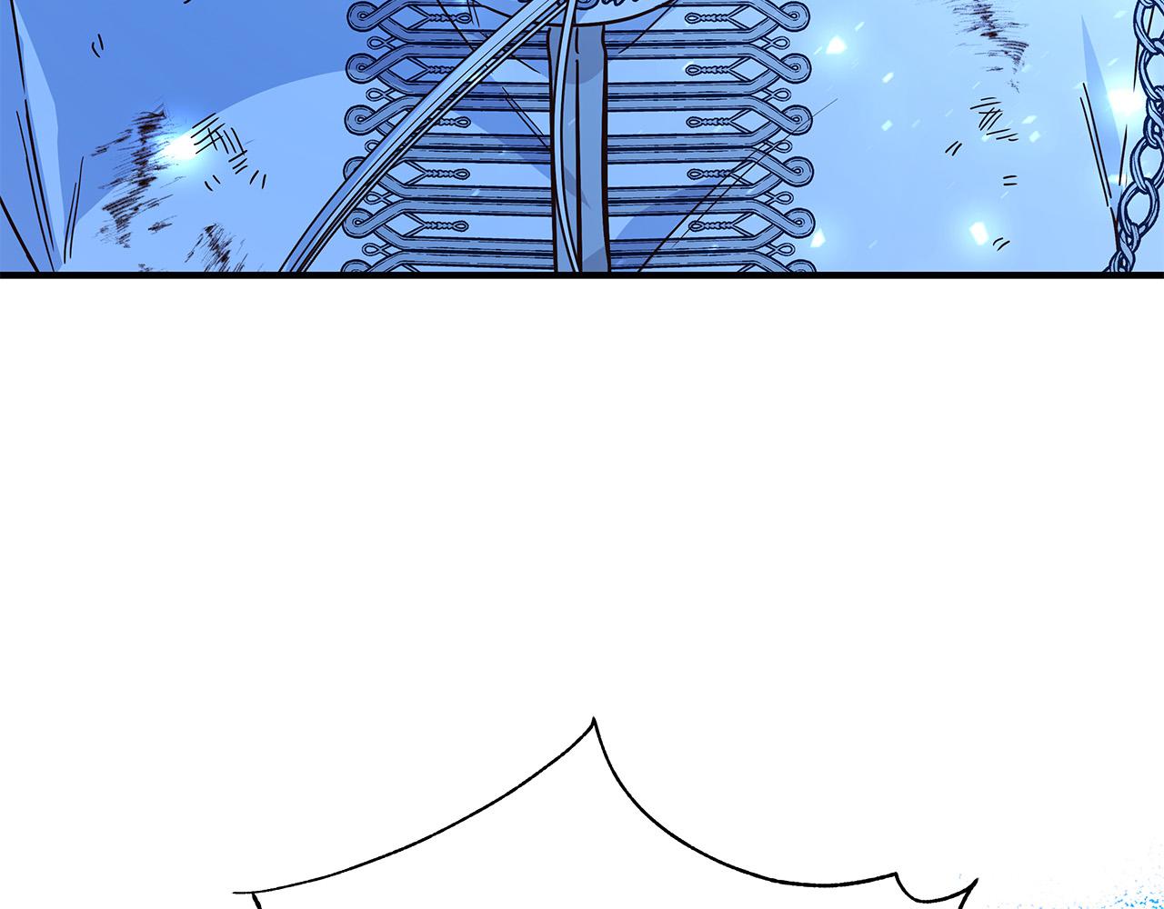 第33话 认不出我了吗？212