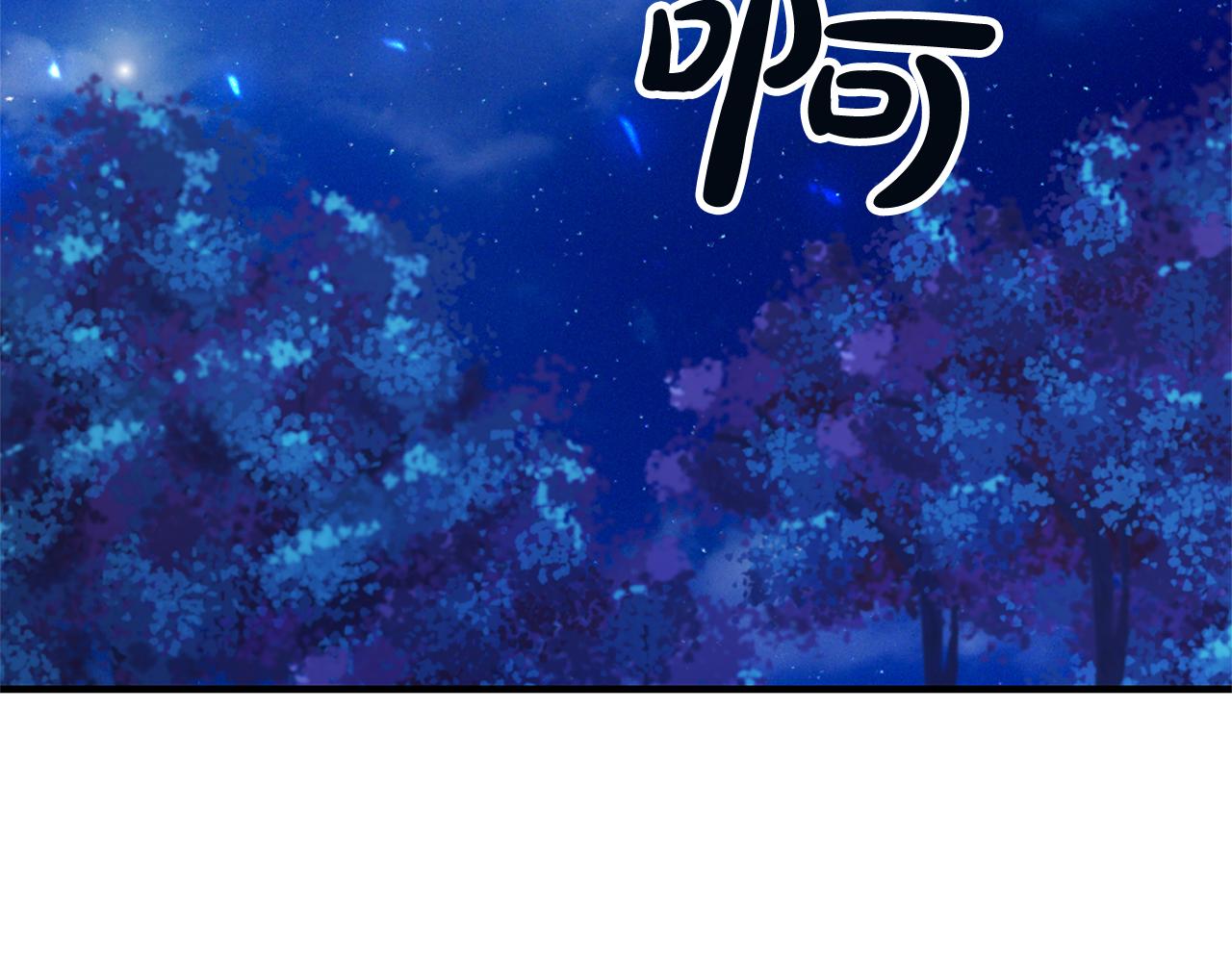 第35话 突然好想你1