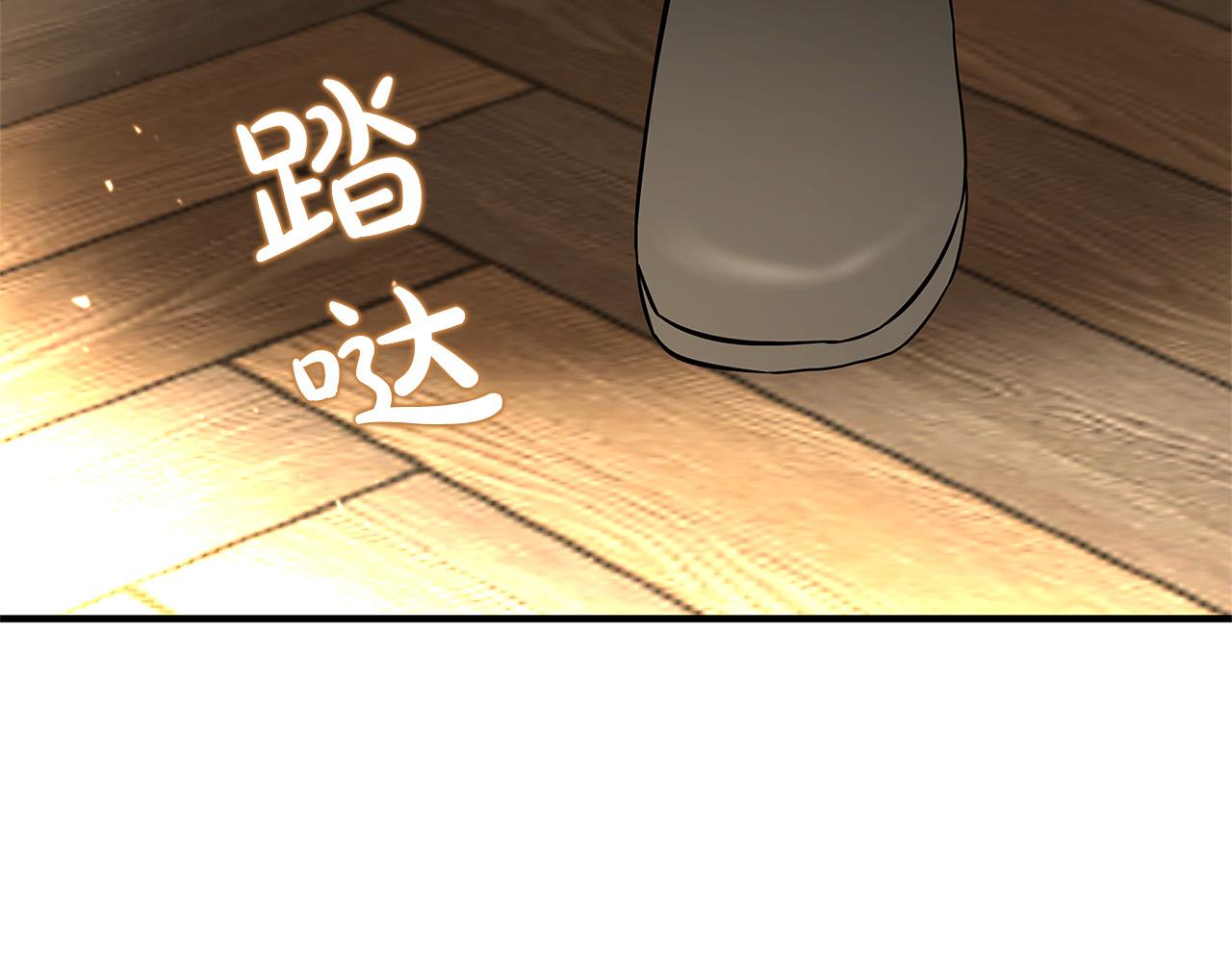 第35话 突然好想你102