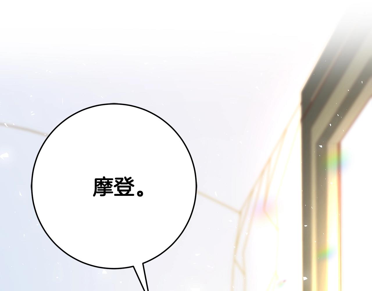 第10话 沐浴335