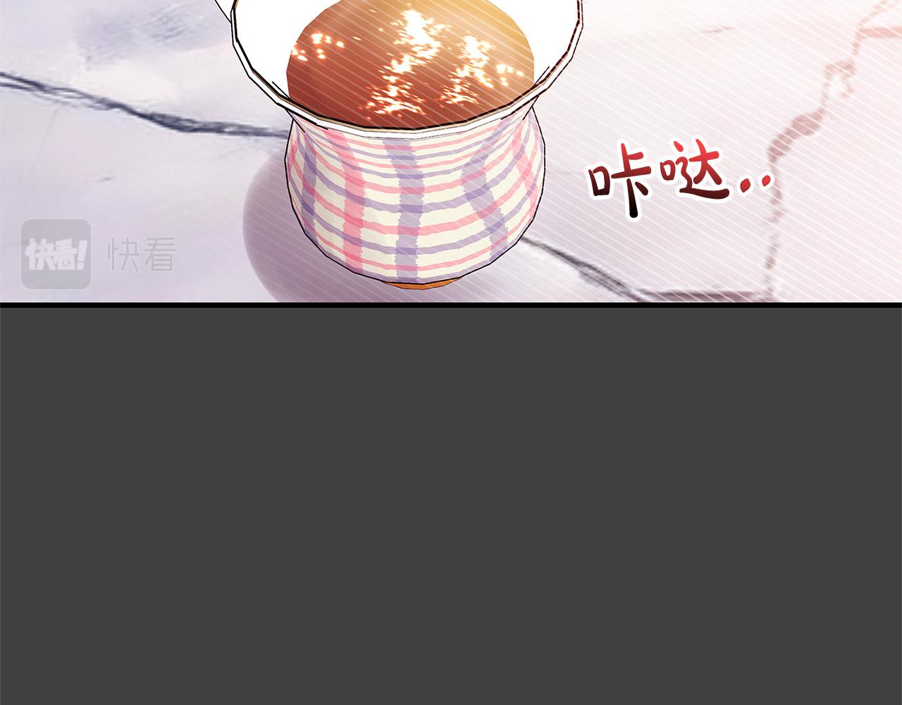 第43话 背後的帮手10