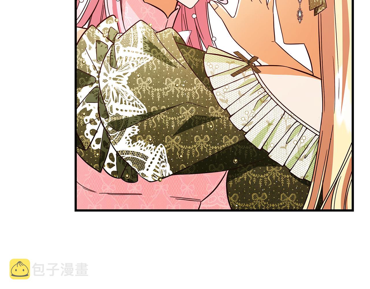 第38话 皇后的考验180