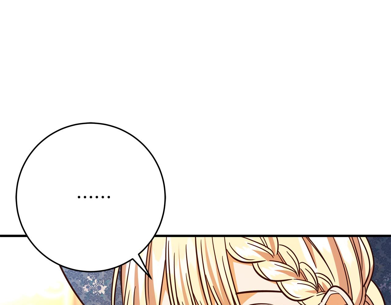 第57话 回乡探亲111