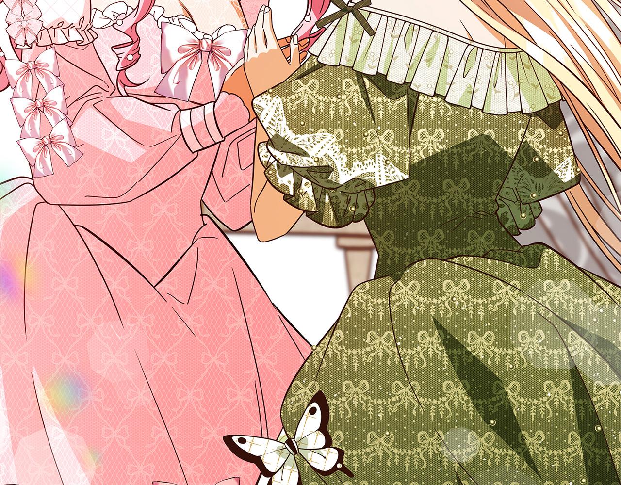 第38话 皇后的考验153