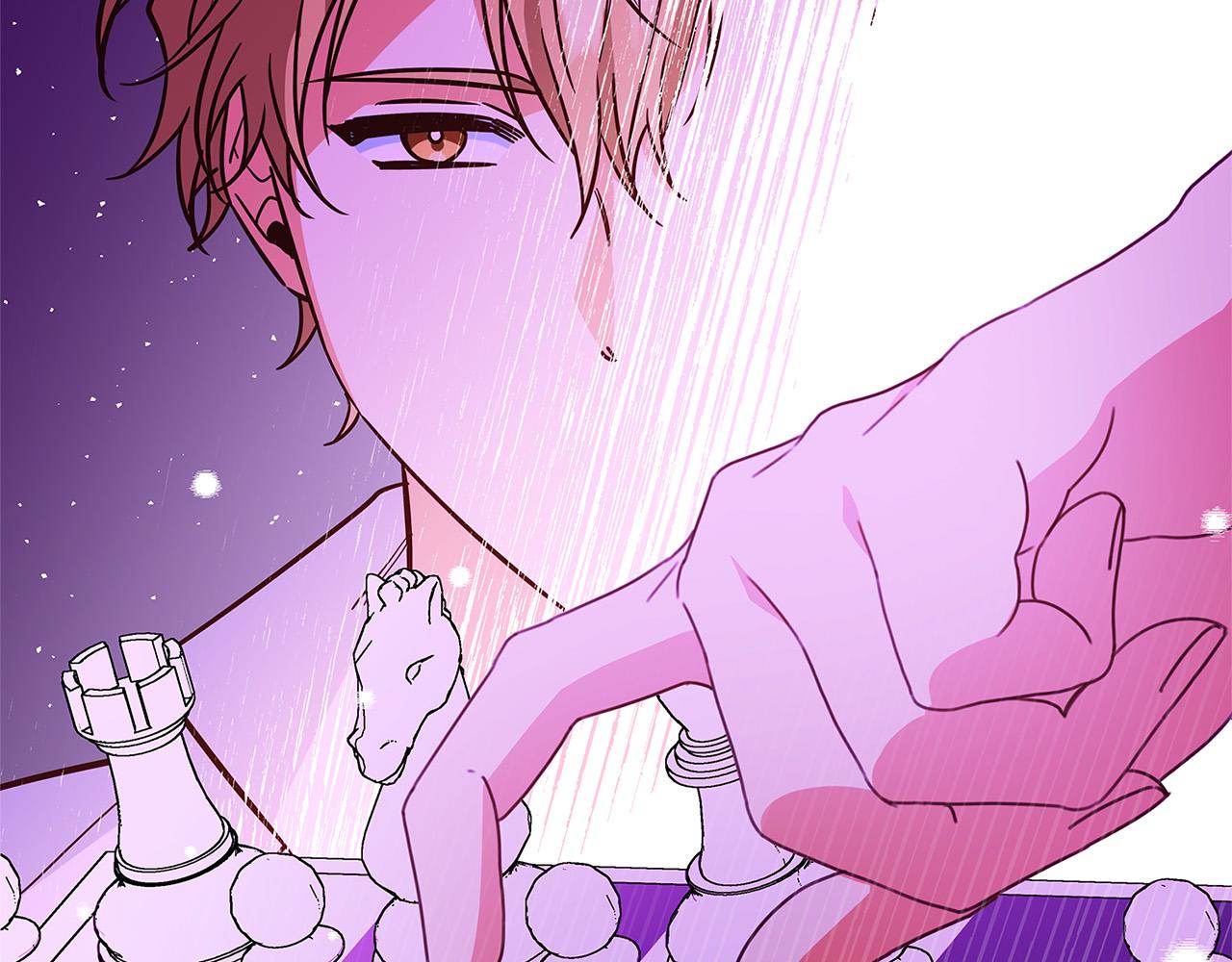 第41话 恶女也脸红～31