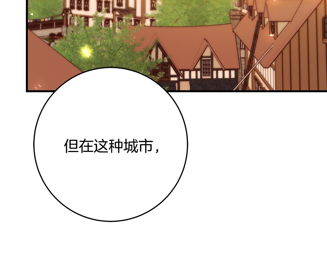 第30话 同族27