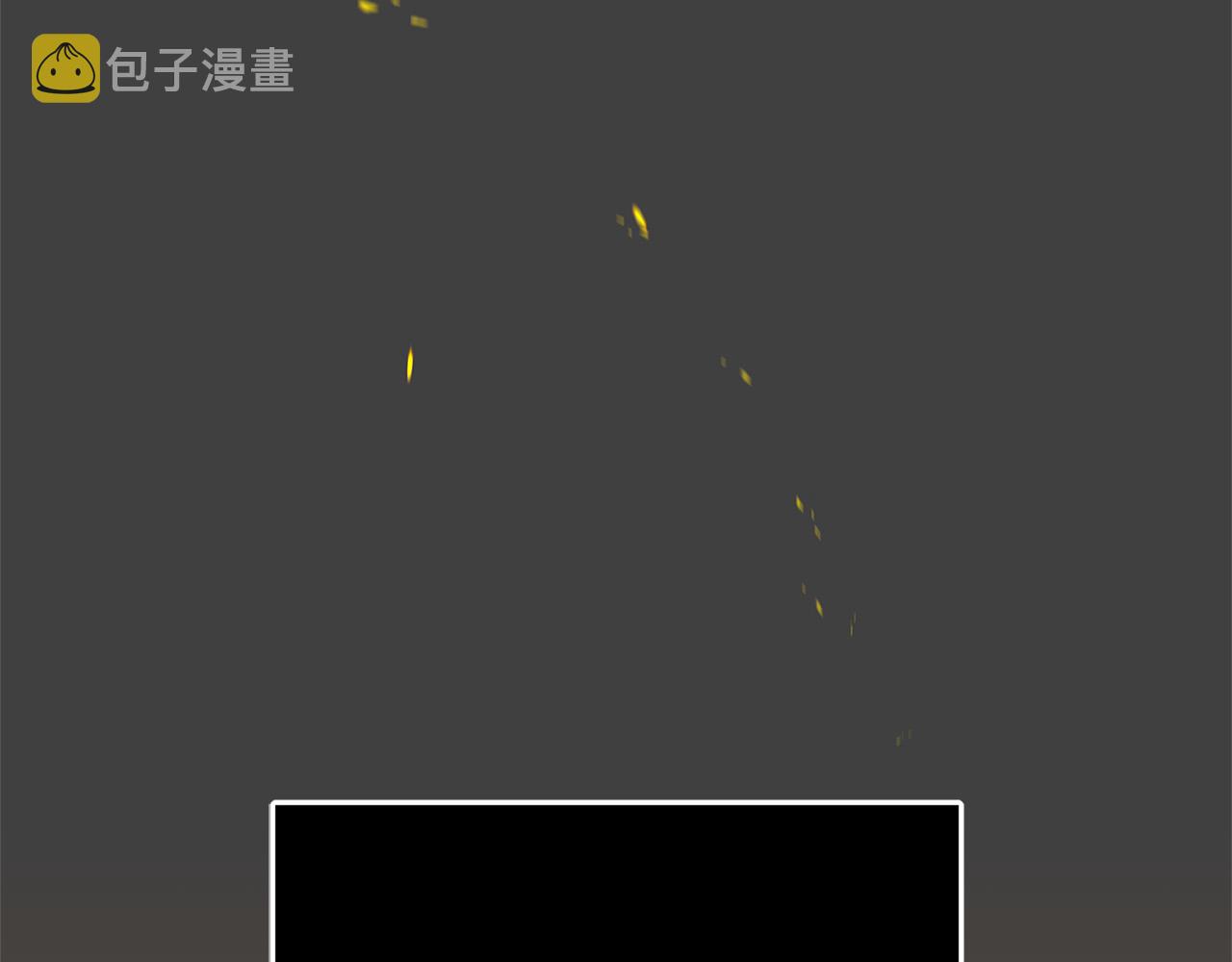 第28话 纵火67