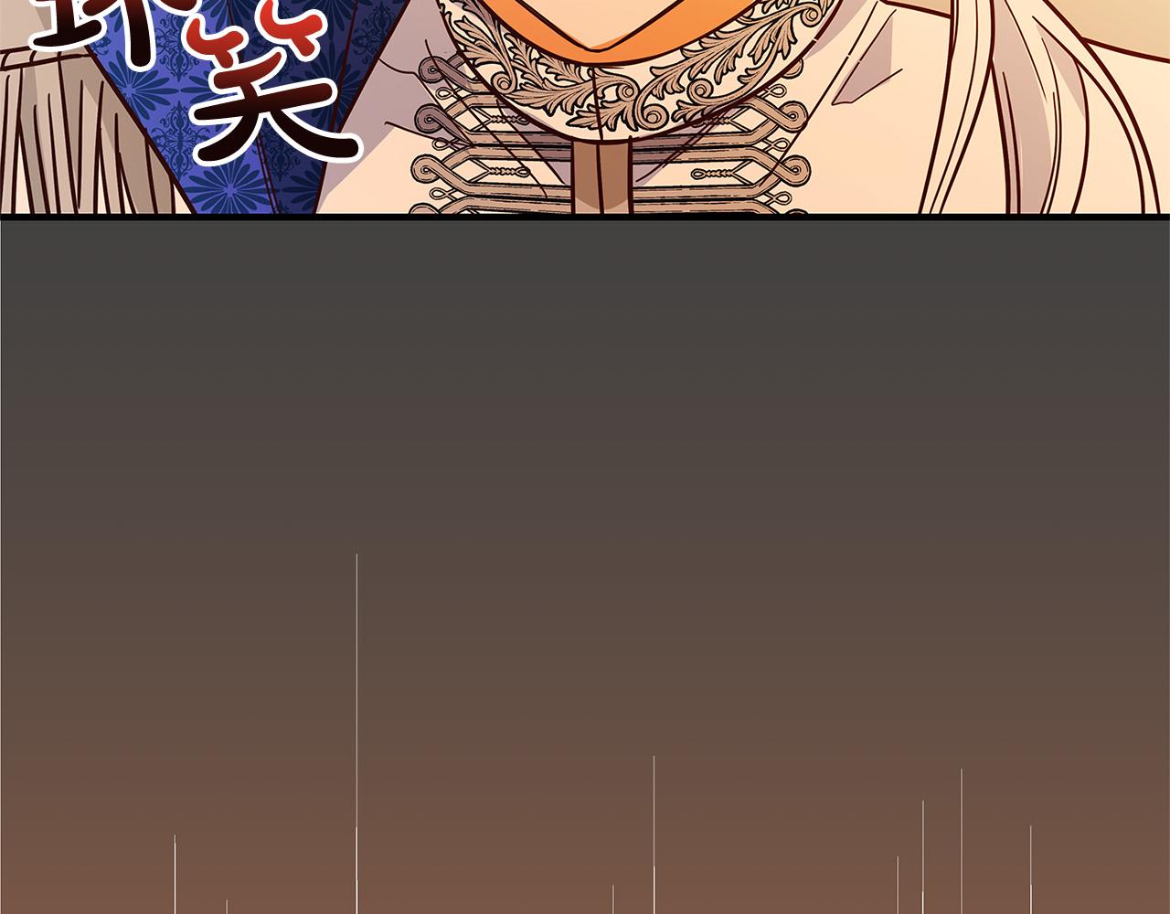 第30话 同族207