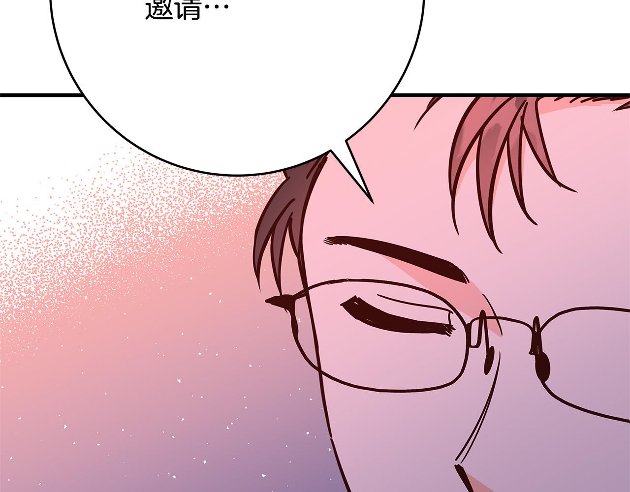 第40话 取而代之84