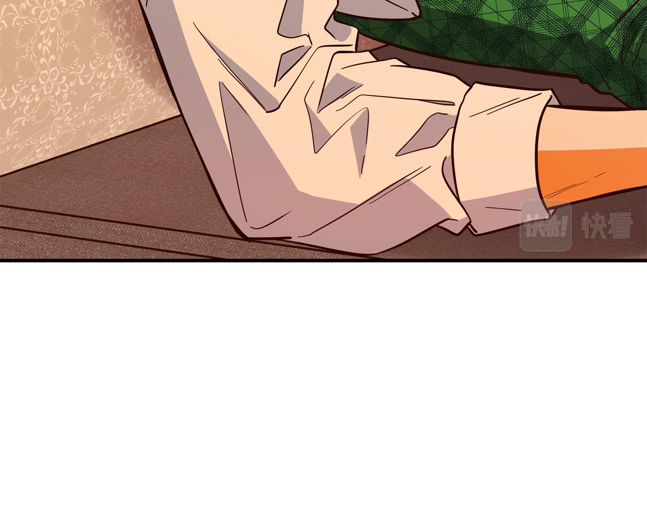 第47话 赛场阴谋10