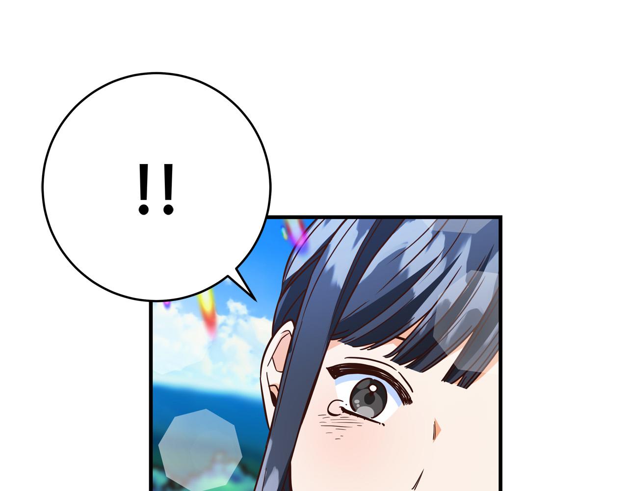 第52话 打不过就加入247