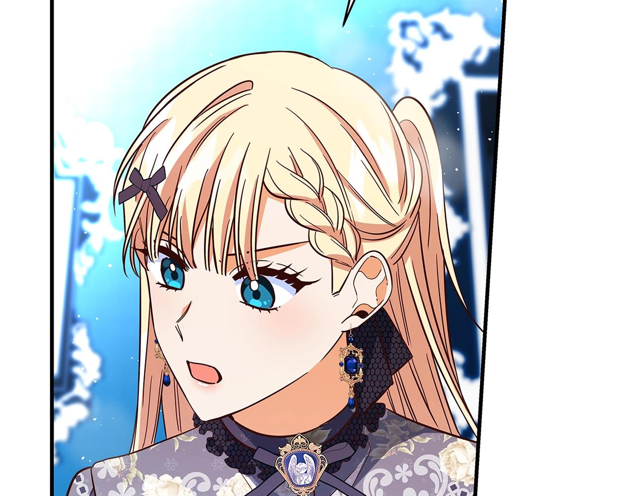 第21话 醉酒173
