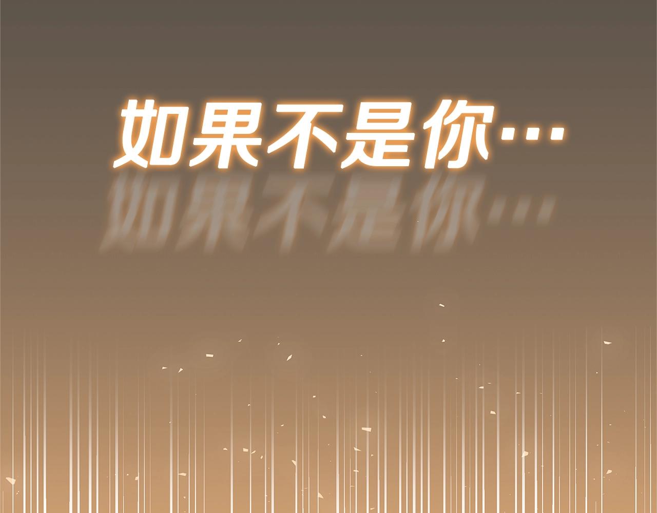第16话 与仇人见面186