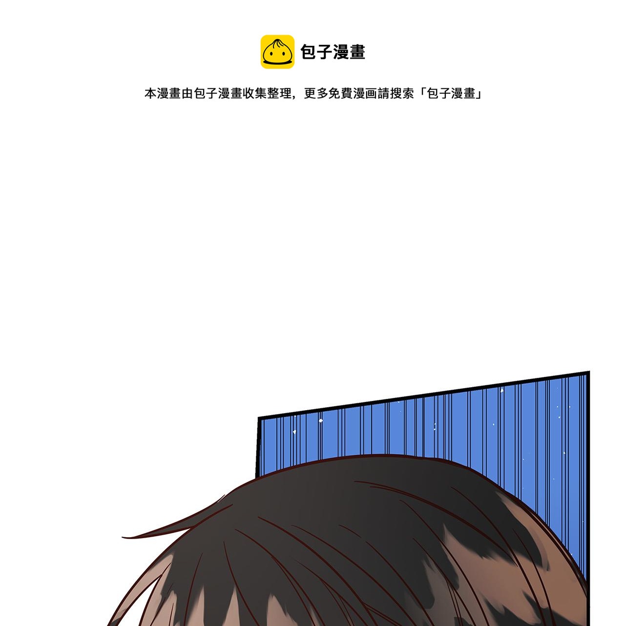 第25话 气到发狂108