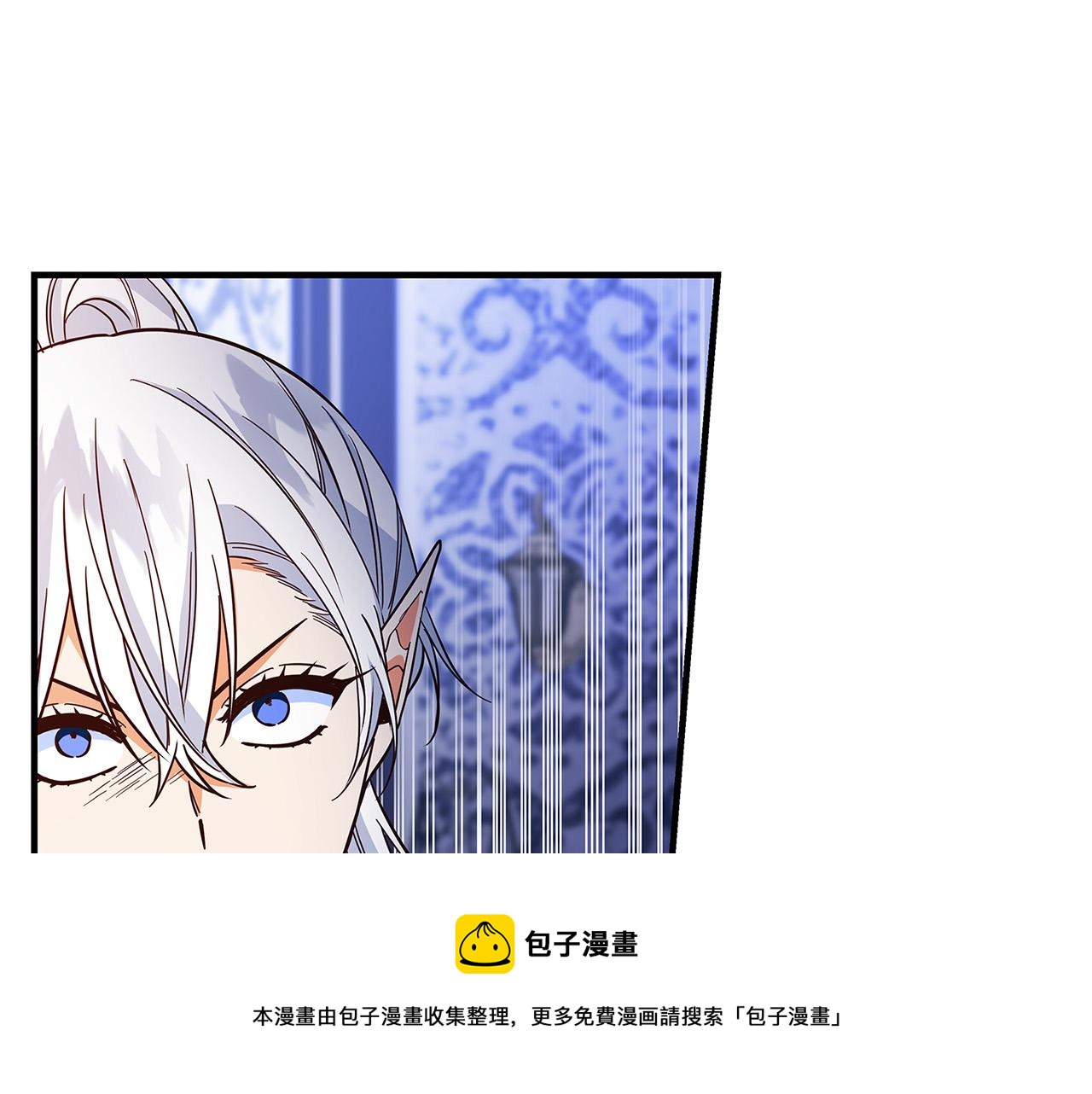 第27话 不能软弱108