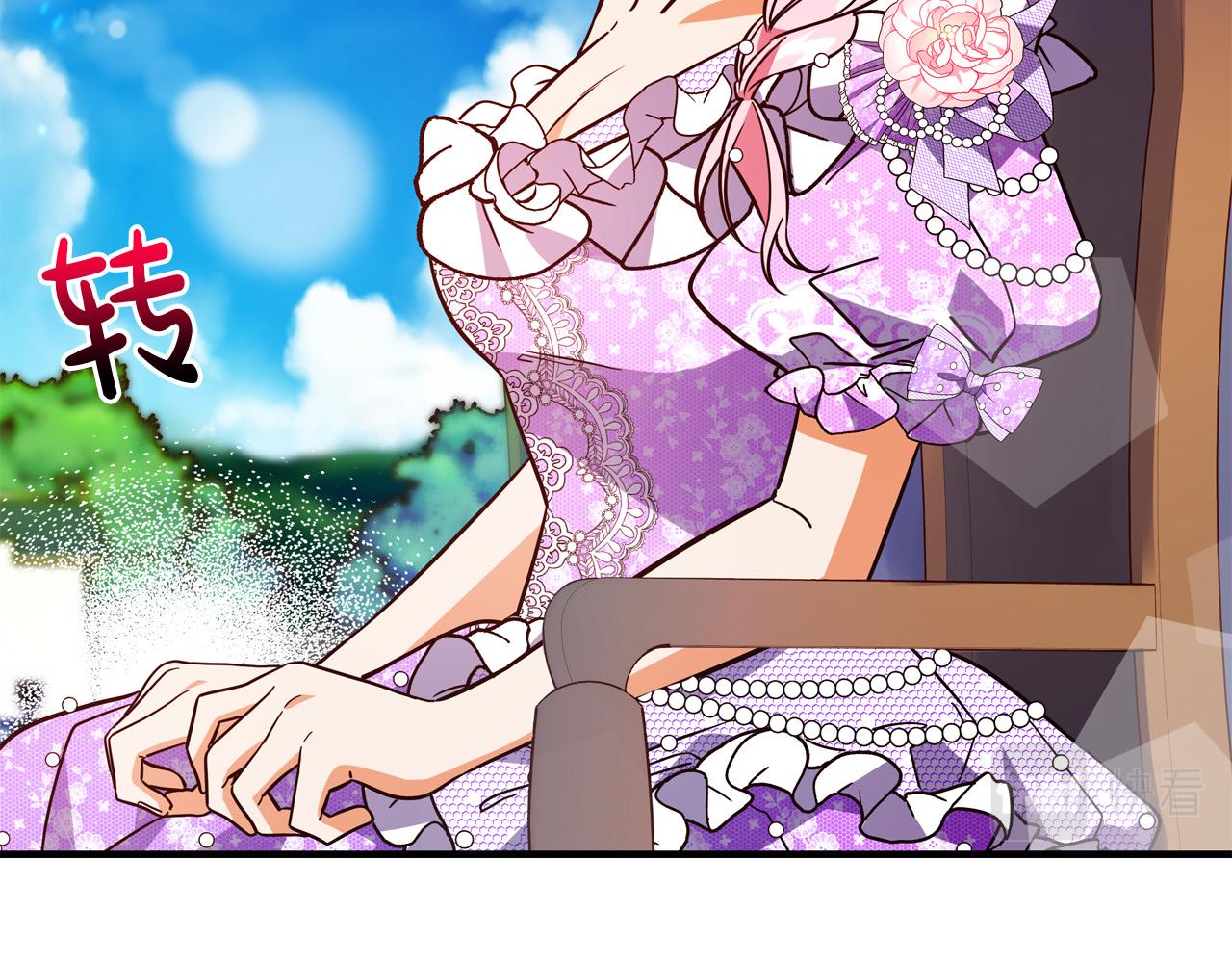 第47话 赛场阴谋169