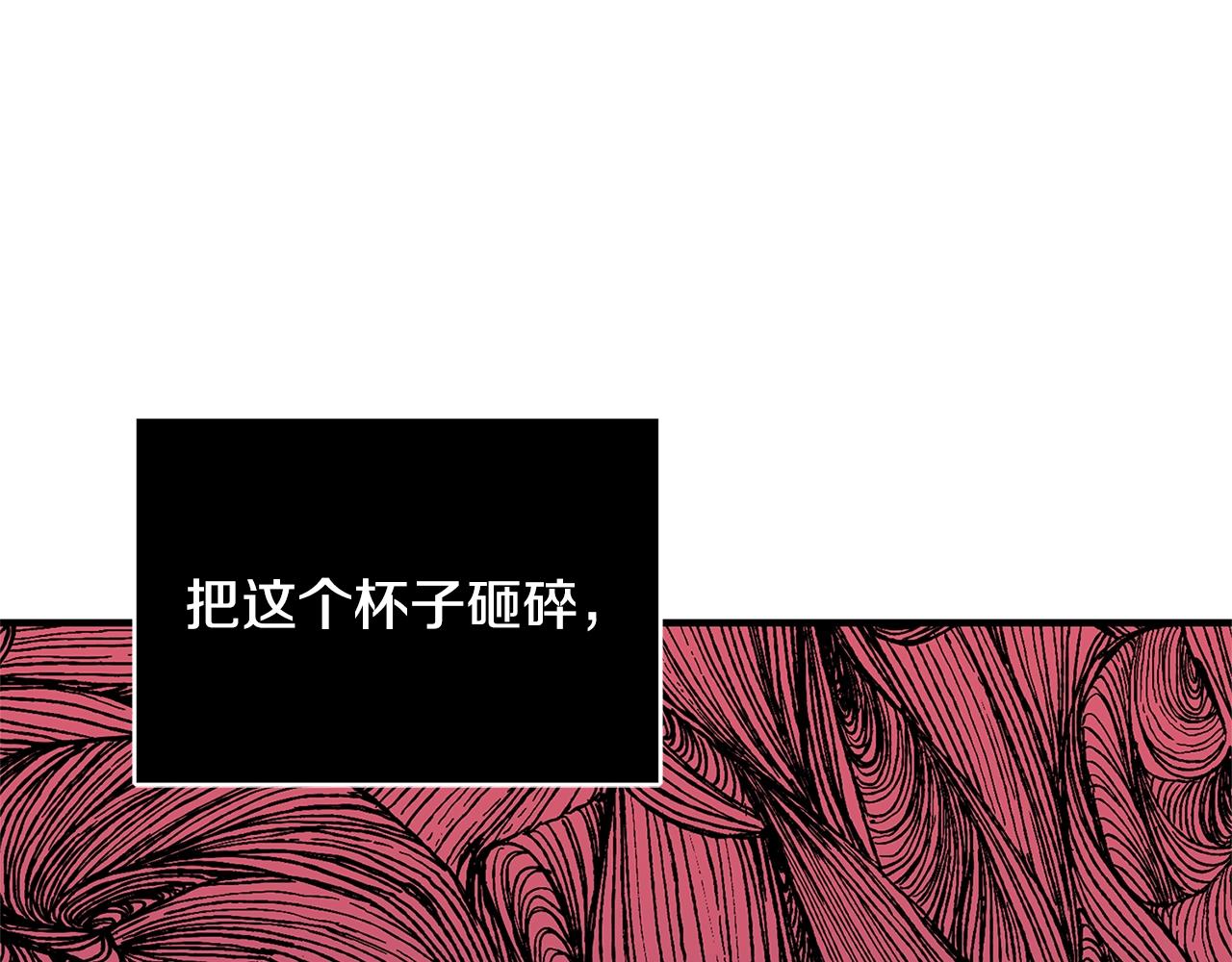 第14话 与陛下见面35