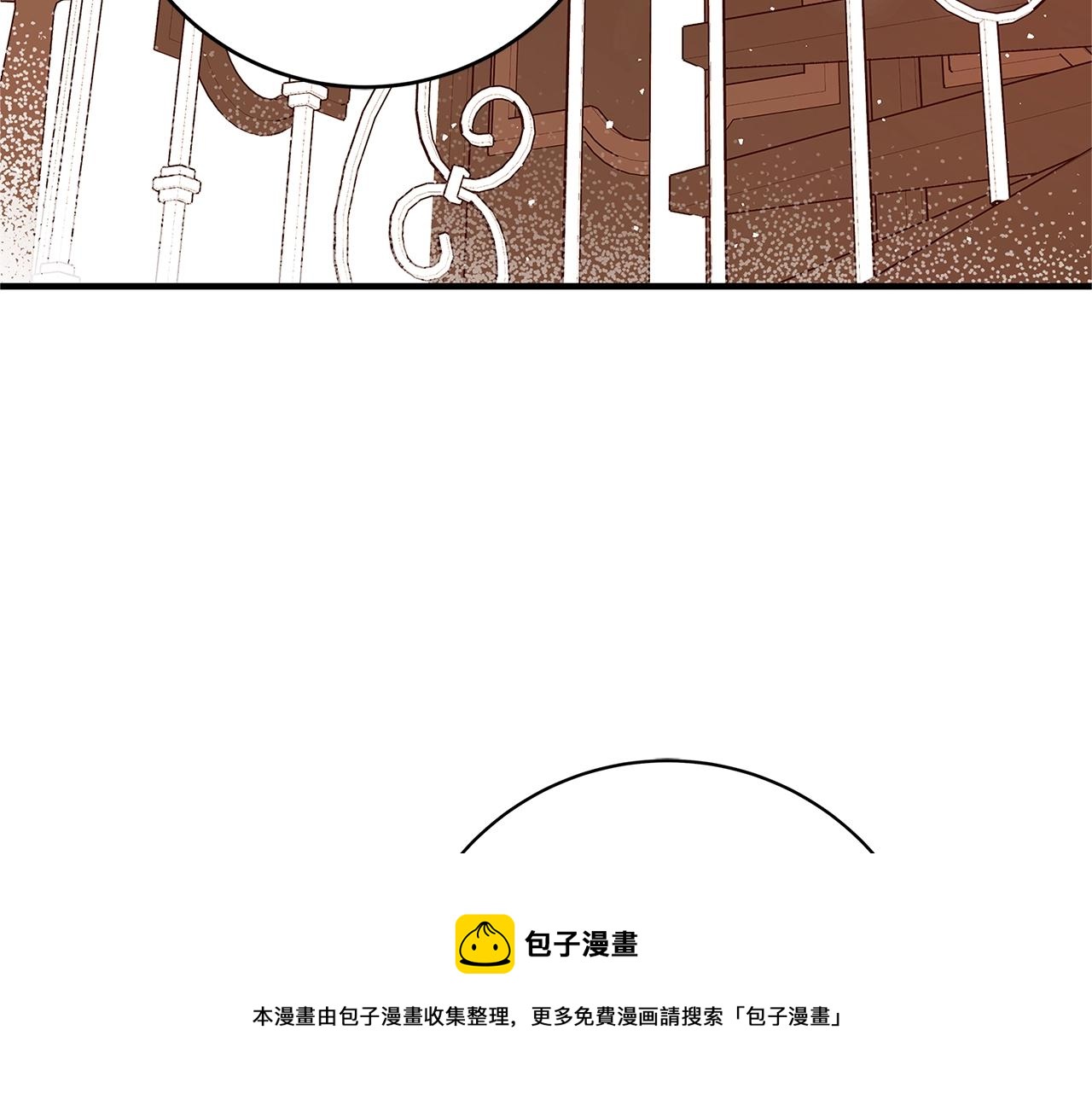 第15话 对你施了魔法64