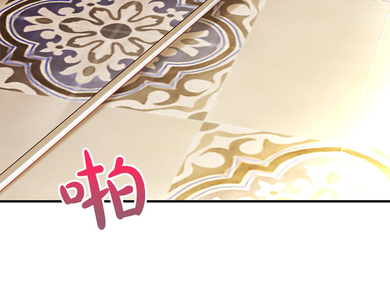 第45话 差点失手59