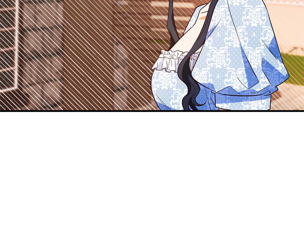 第43话 背後的帮手137