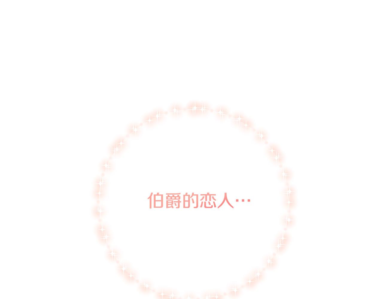 第35话 突然好想你187