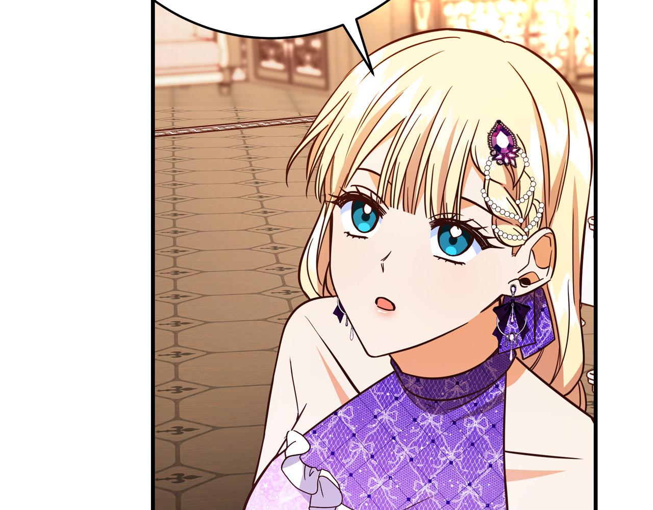 第55话 舆论丑闻86