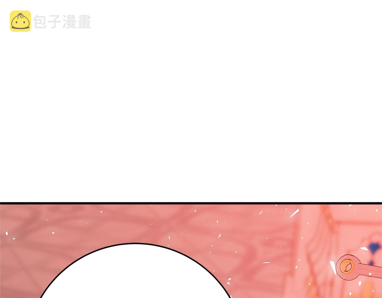 第11话 拥抱222