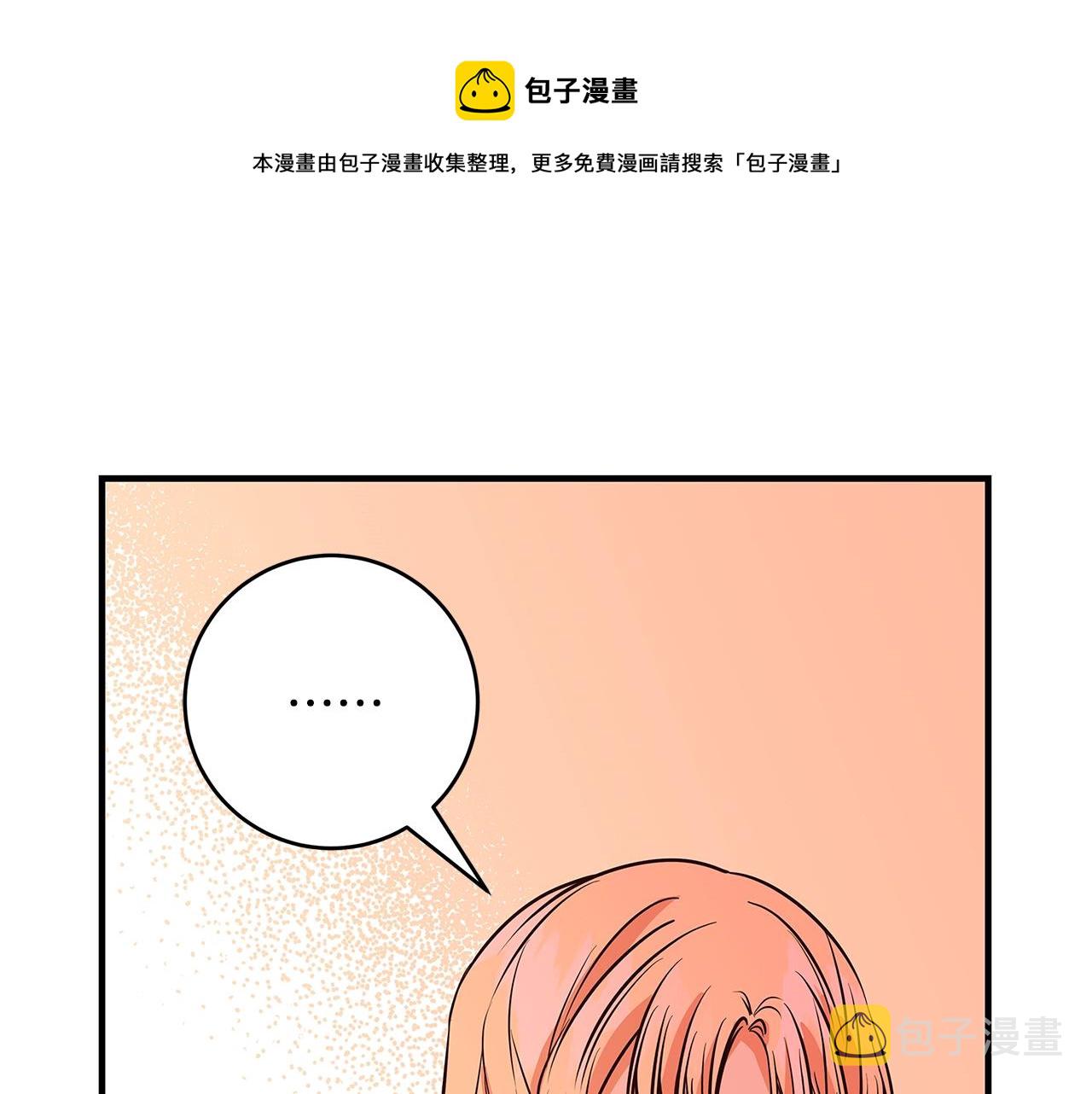 第7话 我来背负罪恶72