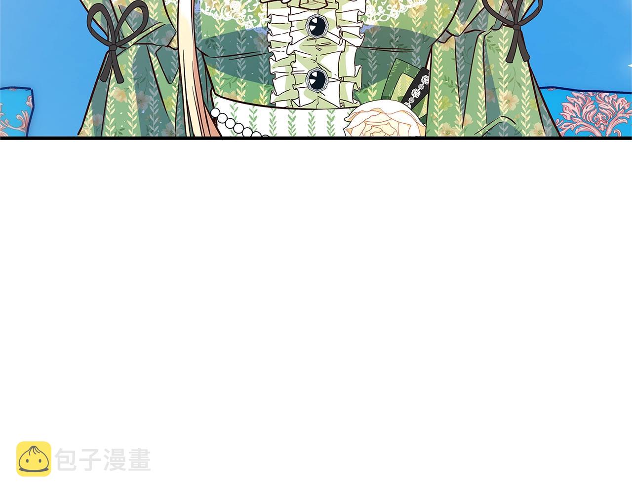 第19话 铲除23