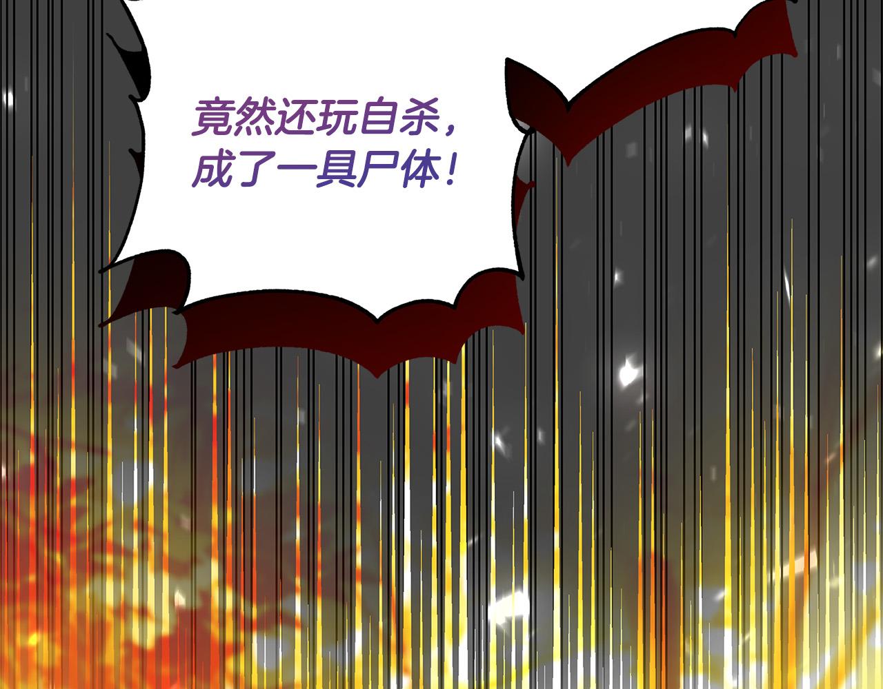第35话 突然好想你128
