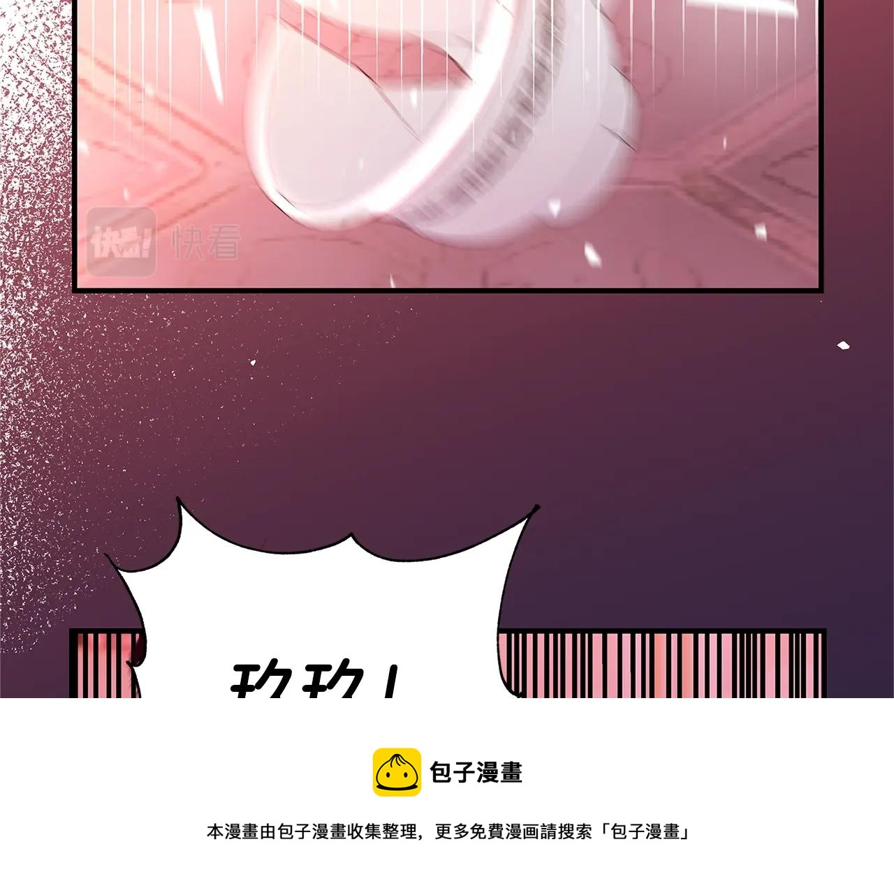 第5话 做我的恋人吧40