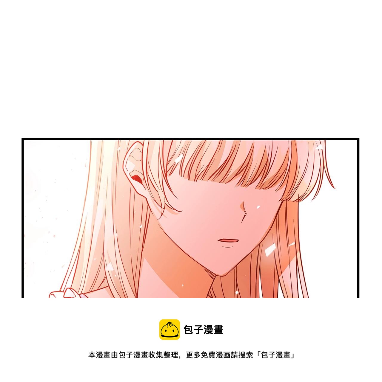 第4话 新的身份236