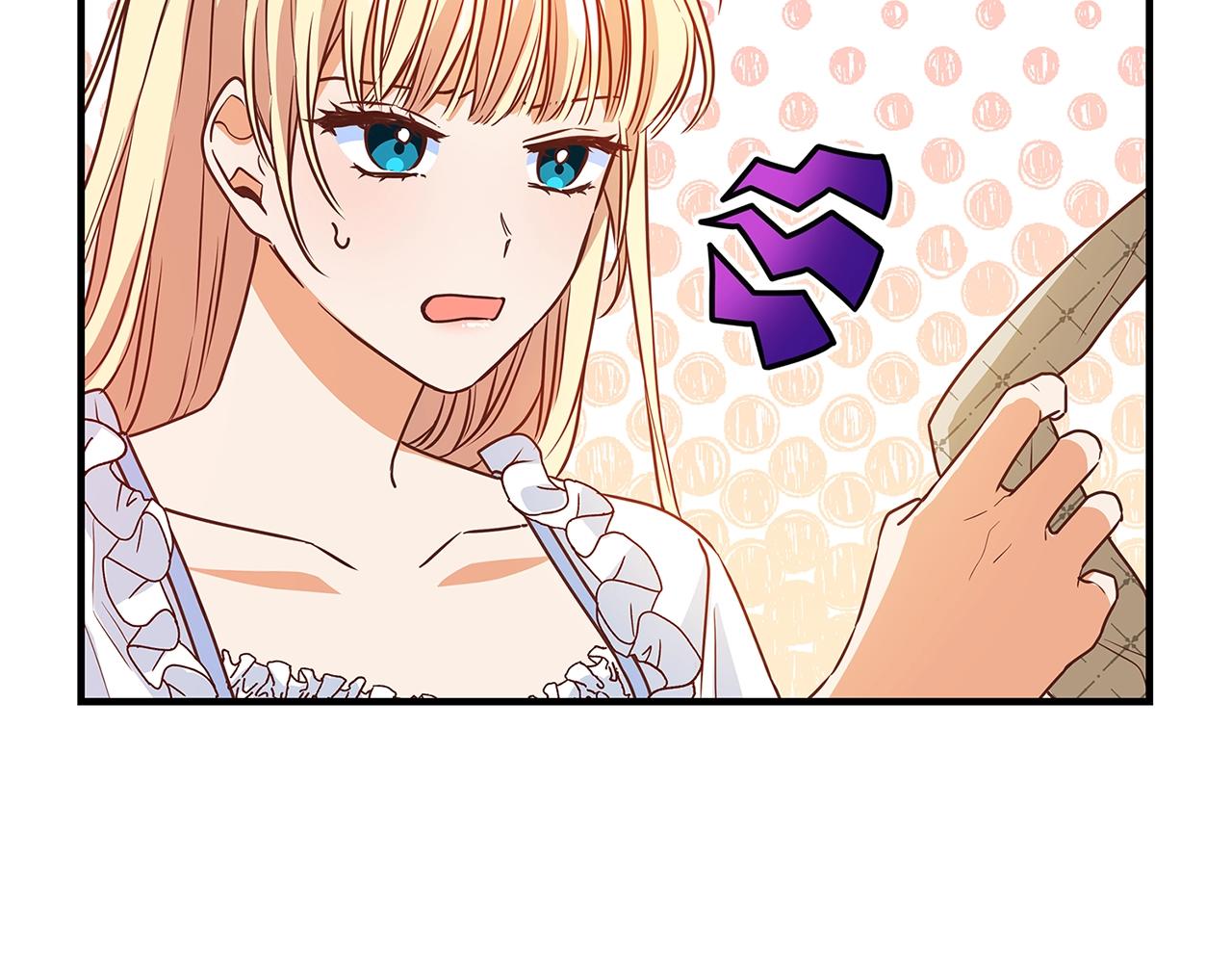 第5话 做我的恋人吧73