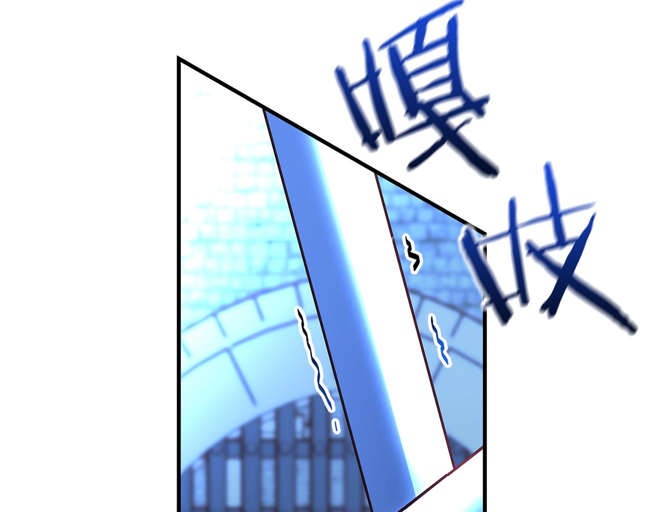 第33话 认不出我了吗？48
