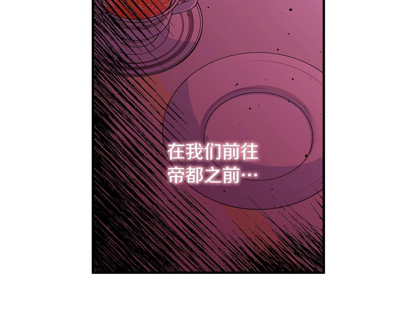 第7话 我来背负罪恶129