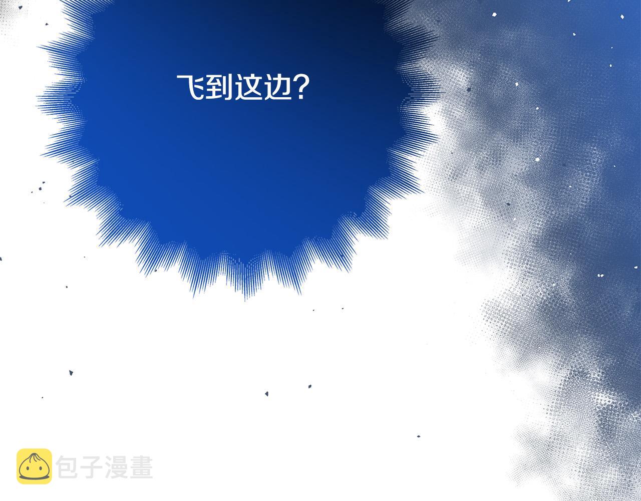 第32话 追捕184